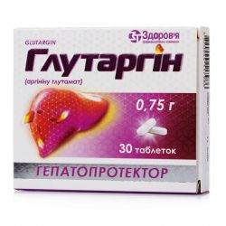 Глутаргин таб. 0,75г 30шт в Тюмени и области фото