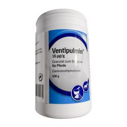 Вентипульмин гранулы (Ventipulmin granules) 500г в Тюмени и области фото